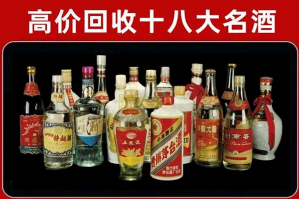 杭州市西湖回收烟酒